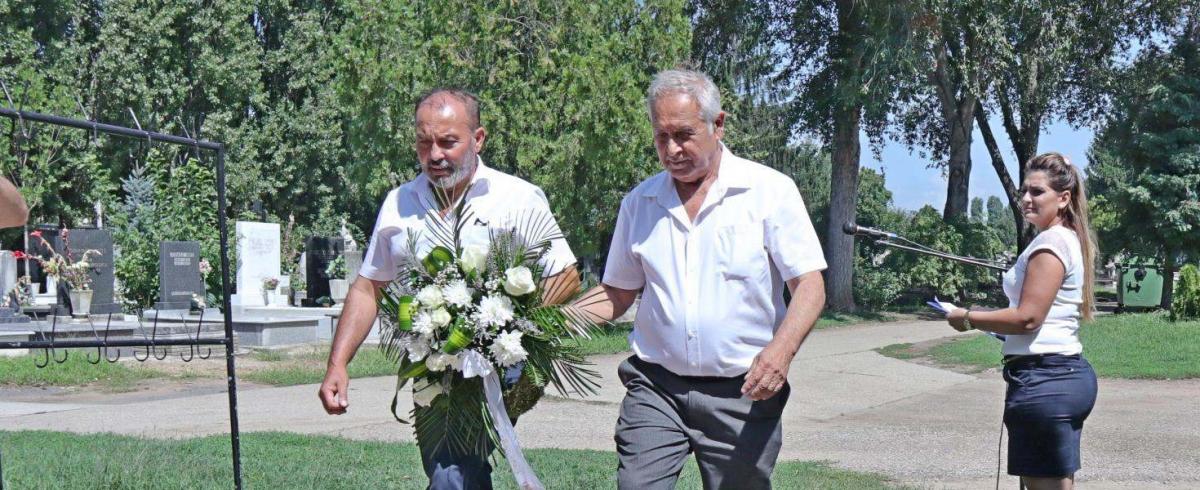 romaholokausztraemlekeztekdfkm5004-1.jpg